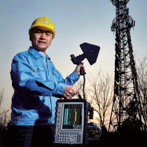 Handheld Spectrum Analyzer 9kHz to 6000MHz